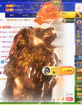 宝儿♚宝儿主播照片