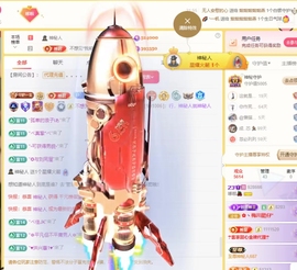 哆啦🍒的图片