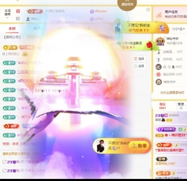 哆啦🍒的图片