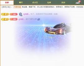 木子kigo暂退了主播照片