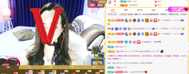 木子kigo暂退了主播照片