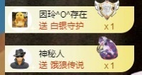 金牌代理❤玲儿❤的图片