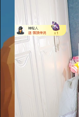 远扬、青青青青青青青的图片