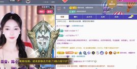 林灿灿☀转角❤暖阳主播照片