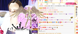 木子kigo休息主播照片