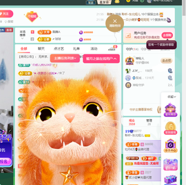 聆听~快二十冠喽主播照片