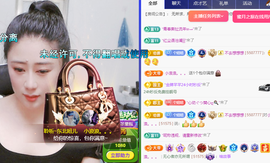 聆听~爱唱歌主播照片