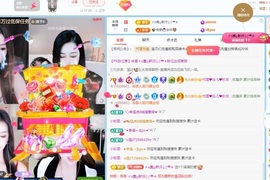 金牌代理❤玲儿❤的图片