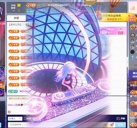 baby小甜馨💕~的图片