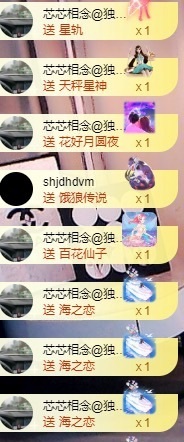 baby小甜馨💕~的图片