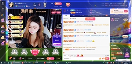 林婉瑜暂休的图片