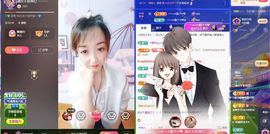 葁✨💕霖鑈💝主播照片