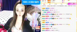 木子kigo休息主播照片
