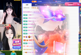 小鹿暂休中主播照片