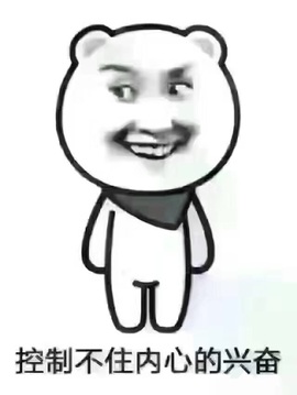 金牌代理❤玲儿❤的图片