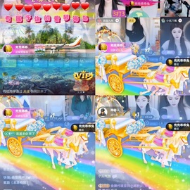 雅欣小可爱吖💗.主播照片