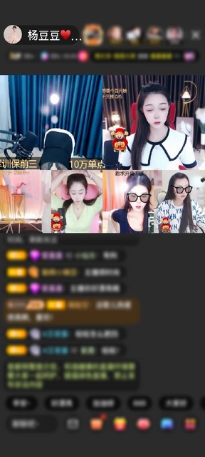 感谢神秘人赠送饿狼传说9个