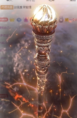 冰凌祝中秋快乐休的图片
