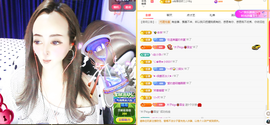 木子kigo暂退了主播照片