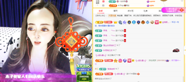 木子kigo暂退了主播照片