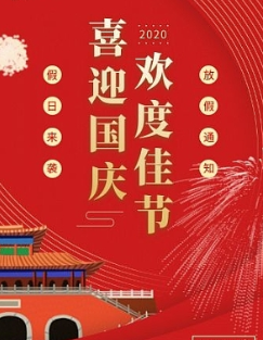木子kigo暂退了主播照片