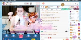 金牌代理❤玲儿❤的图片