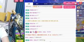 小甜贺土福哥荣升💕的图片