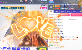 聆听~快二十冠喽主播照片