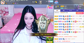 月光星辰【纳兰可可】主播照片