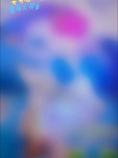 谢谢满足特效自由😂 哇好看