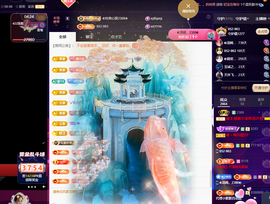 ◐惠主，2388◐的图片