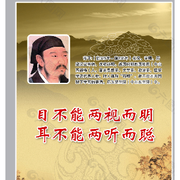 懶得起名??的頭像