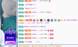 远扬、青青青青青青青的图片