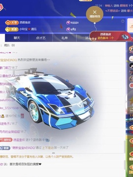 小玲宝🧸不连麦的图片