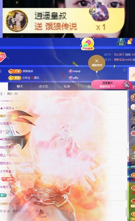 小玲宝🧸不连麦的图片