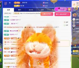 小甜贺土福哥荣升💕的图片