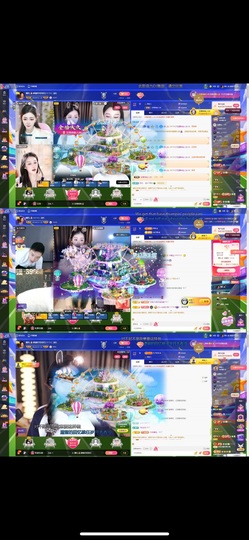 娜扎🧸主播照片