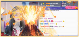 ✦蓝蓝✦休息主播照片