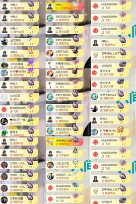 雅欣小可爱吖💗.主播照片