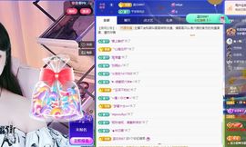 菲儿💗求陪伴主播照片