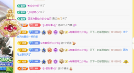 木子kigo就是任性主播照片