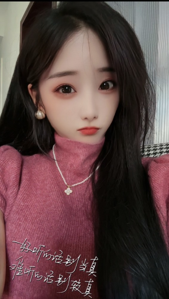 然然然然然然.的图片