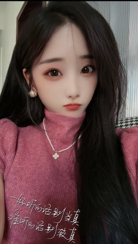 然然然然然然.主播照片