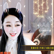 汽车销售888