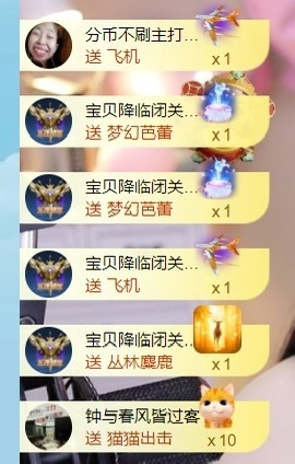 小洁妹妹❤️的图片