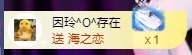 金牌代理❤玲儿❤的图片