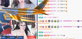 远扬、青青青青青青青的图片