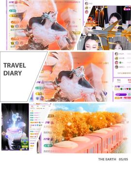 🍀冰雪❤️🍀加油的图片