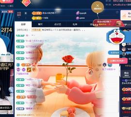 依芝の十月求善待！的图片