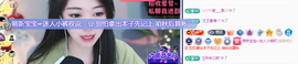 ♚~小巴豆~贪财好色的图片